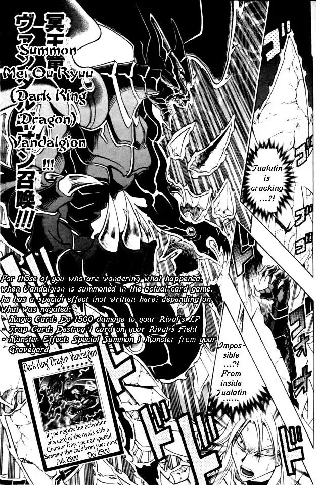 Yu-gi-oh! R Chapter 44.1 31